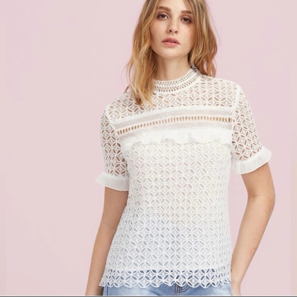 Zara White Lace Mock Neck Short Sleeve Blouse